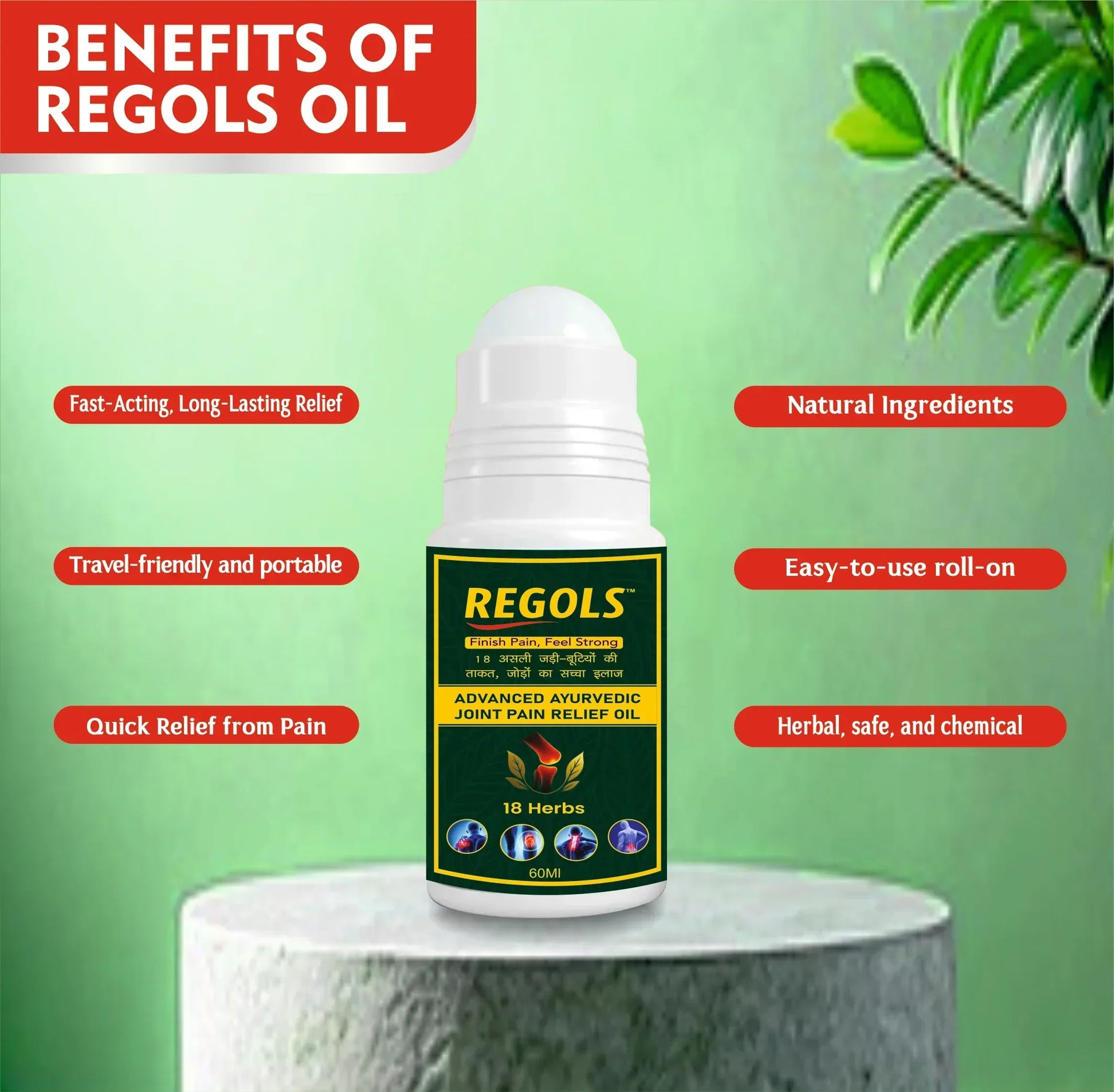 Regols Ayurvedic Joint Pain Relief Oil 60ml